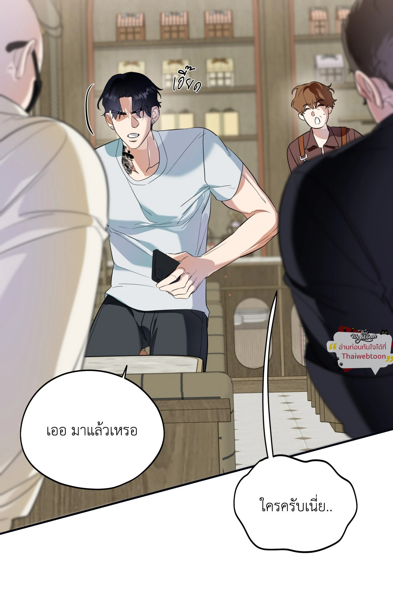 หน้า 41