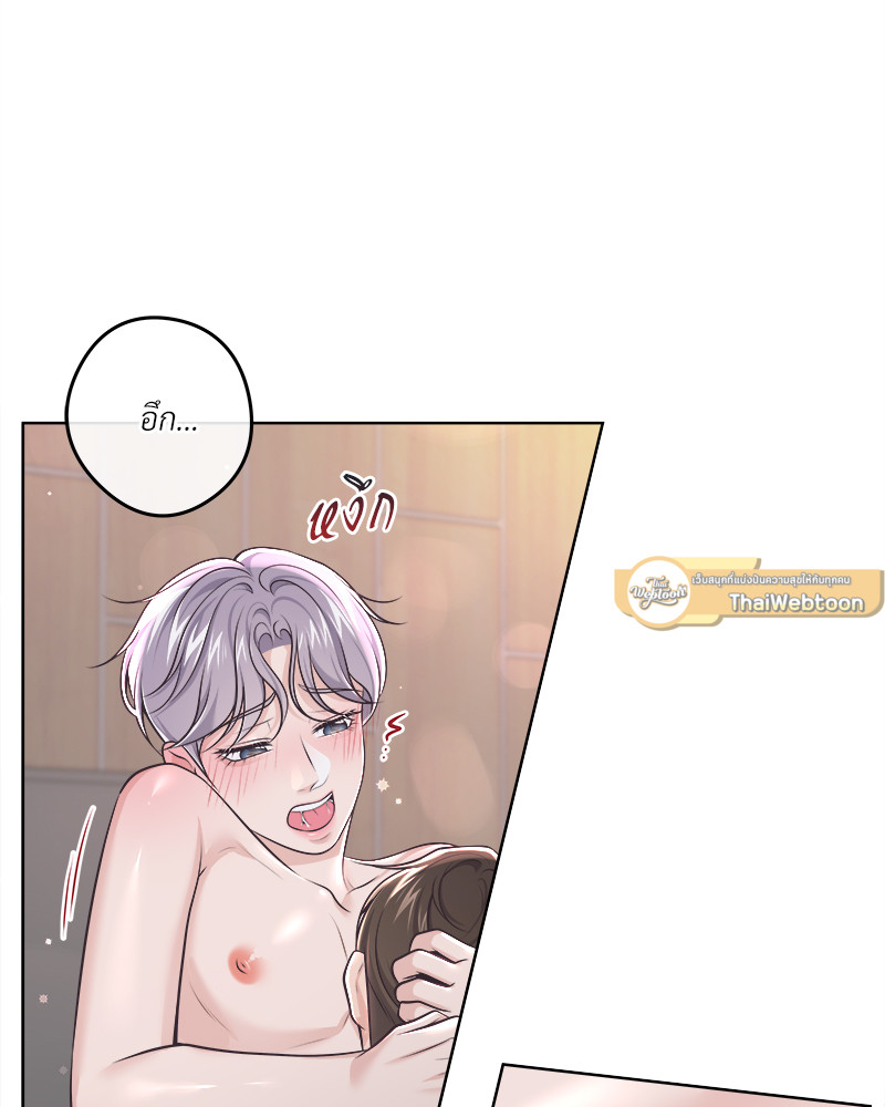หน้า 59