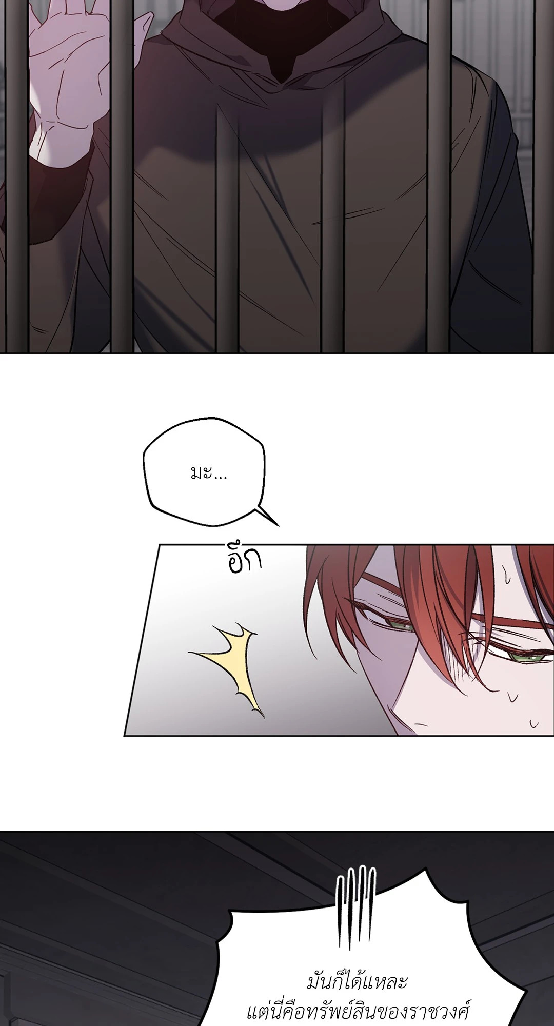 หน้า 41