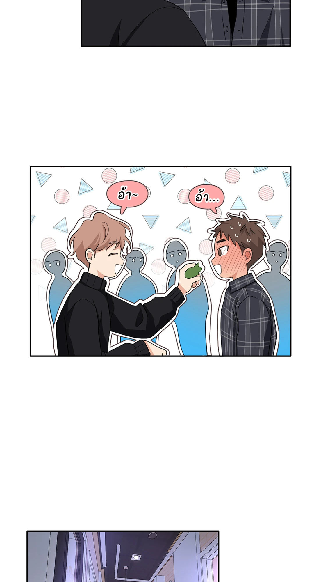 หน้า 36