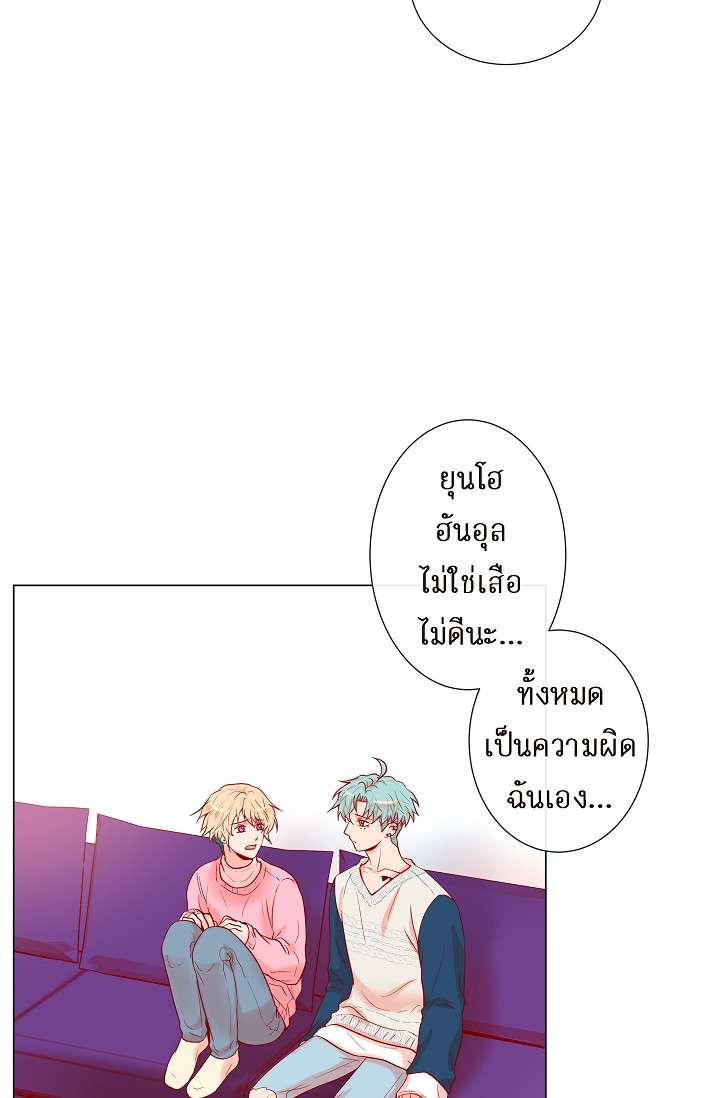 หน้า 50