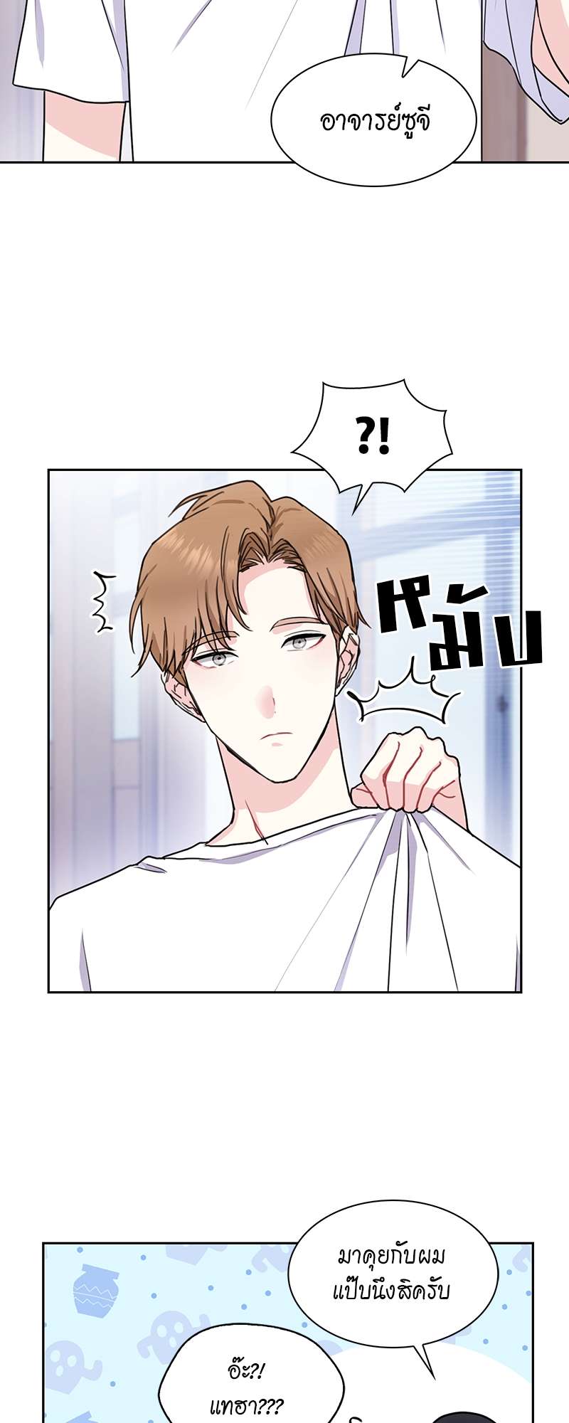 หน้า 31