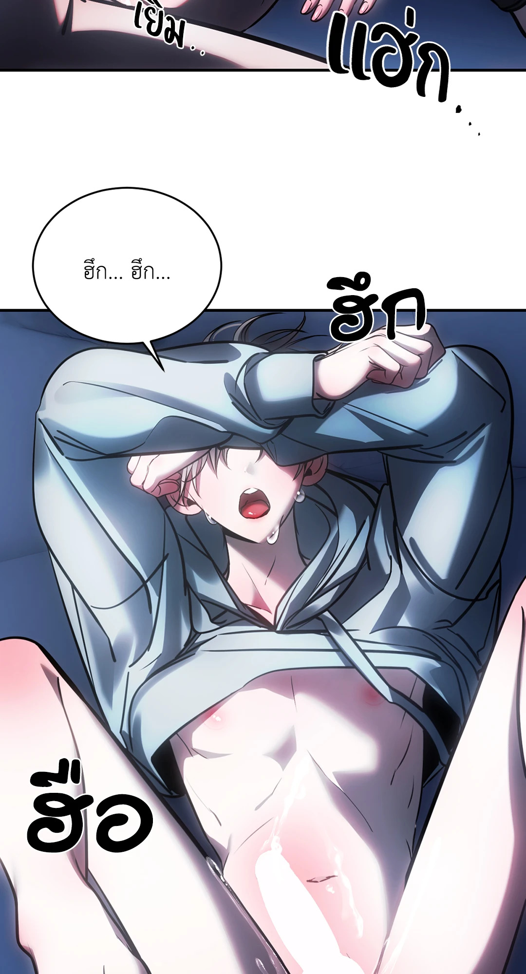 หน้า 44
