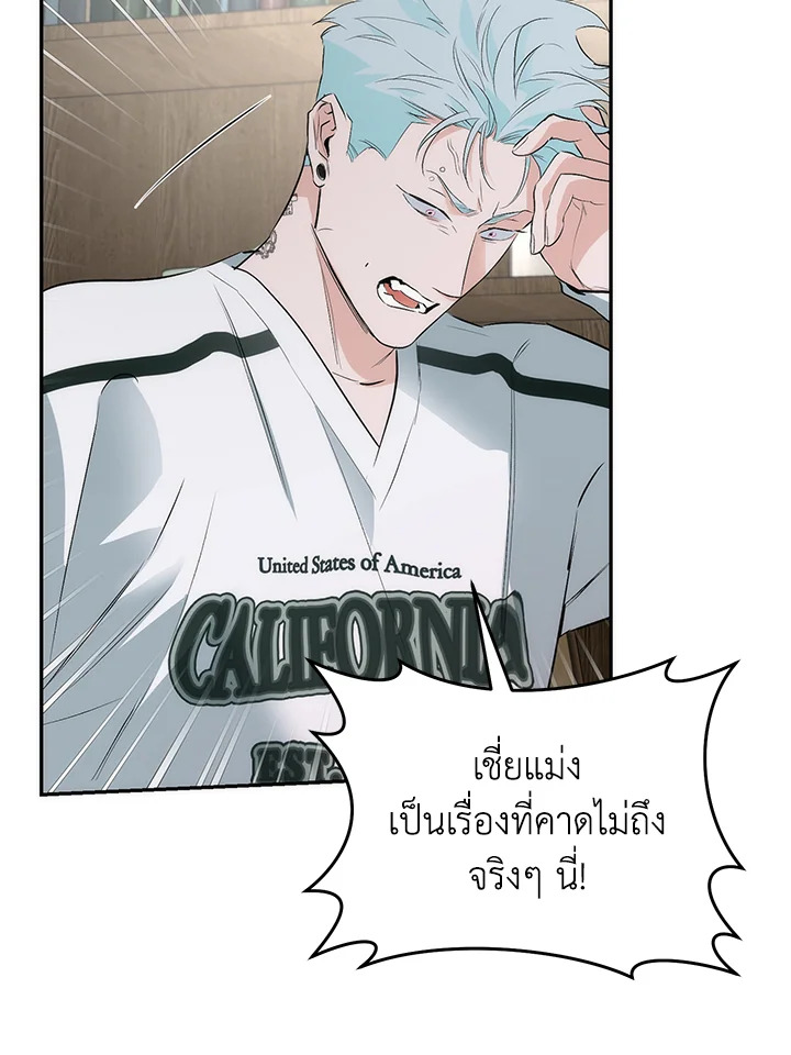 หน้า 67