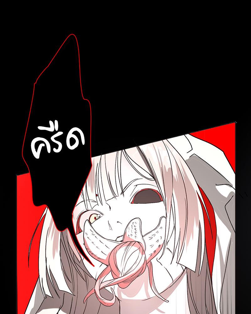 หน้า 129