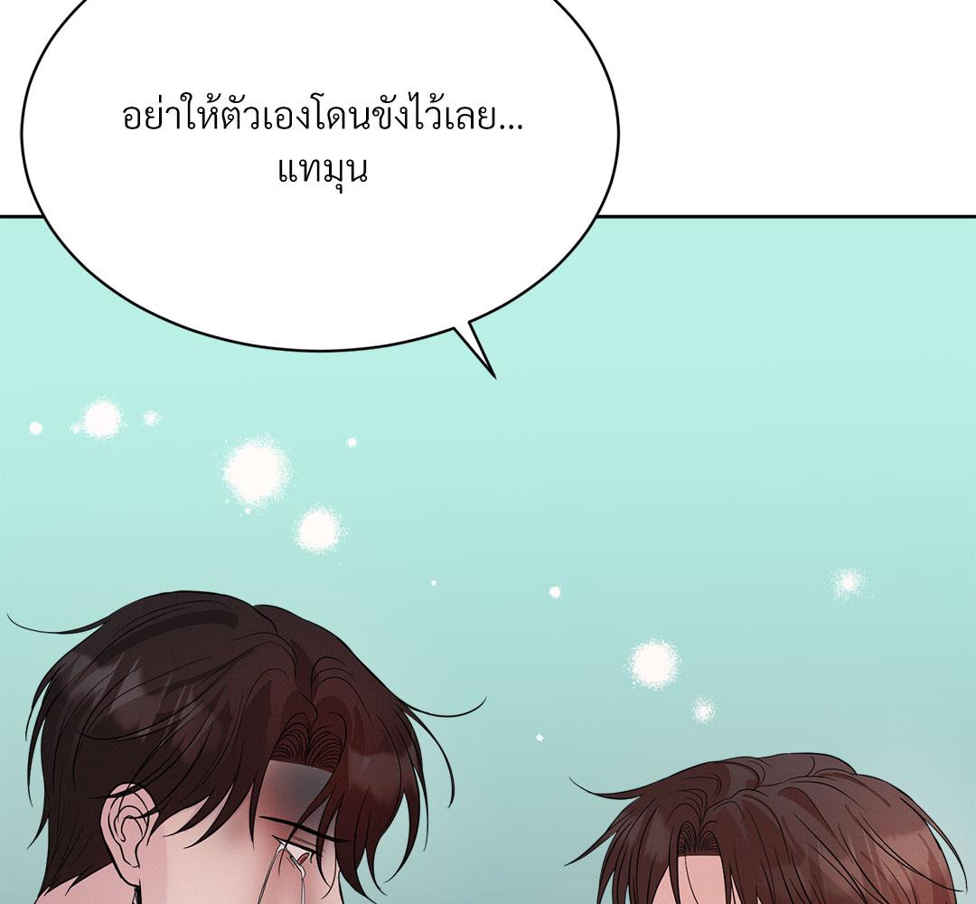 หน้า 162