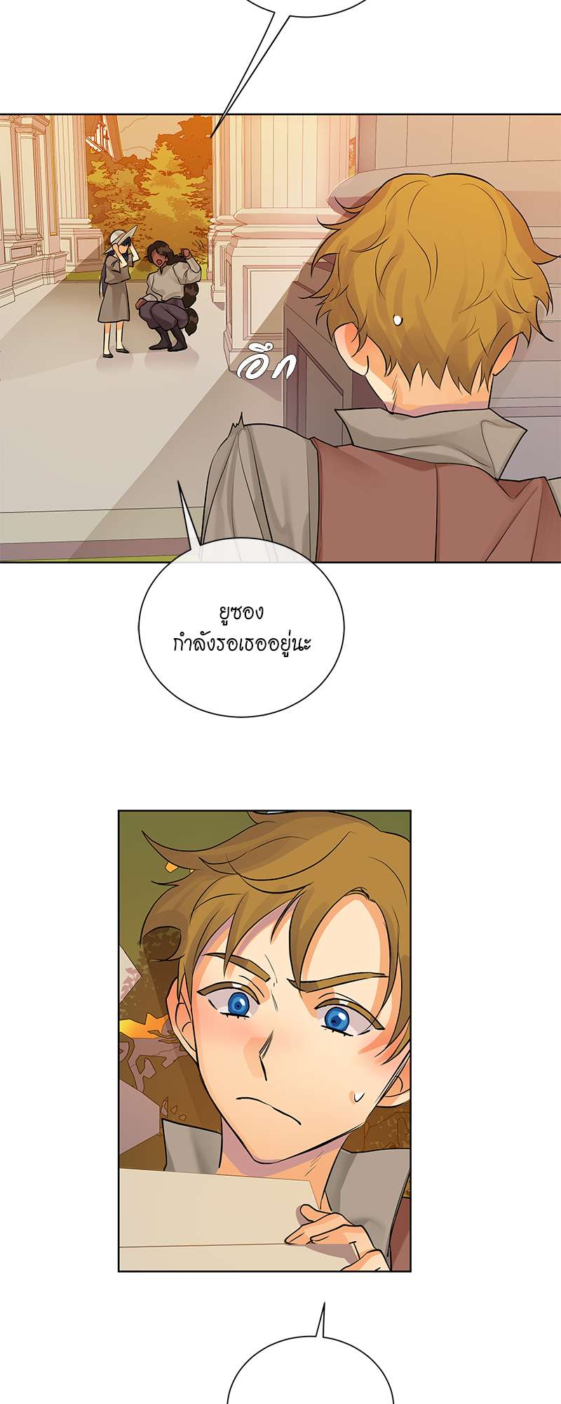 หน้า 43