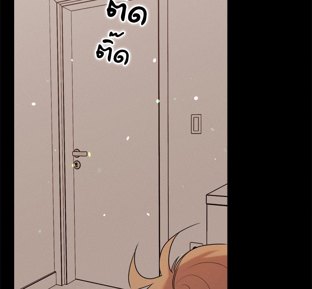 หน้า 151