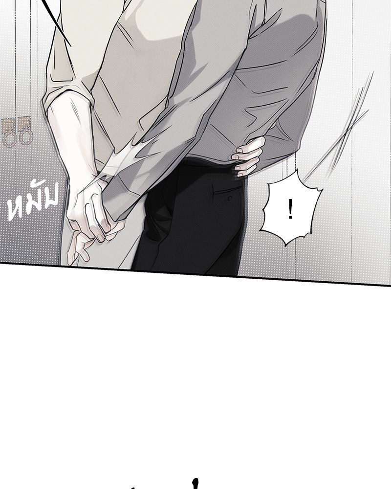 หน้า 75