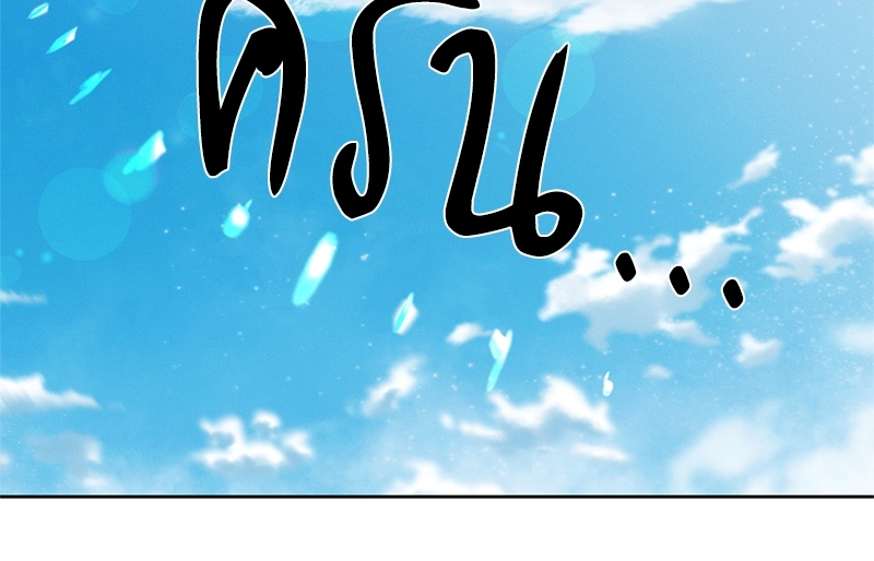 หน้า 114
