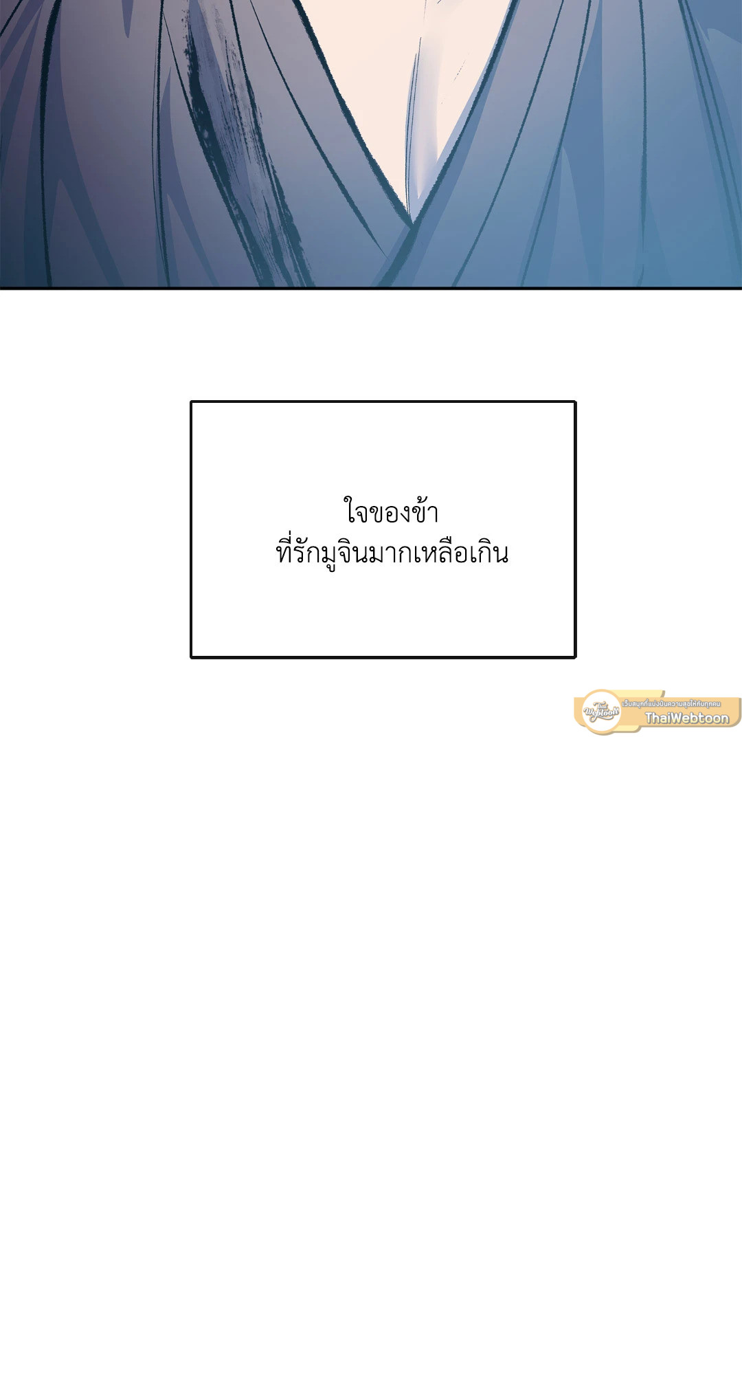 หน้า 96