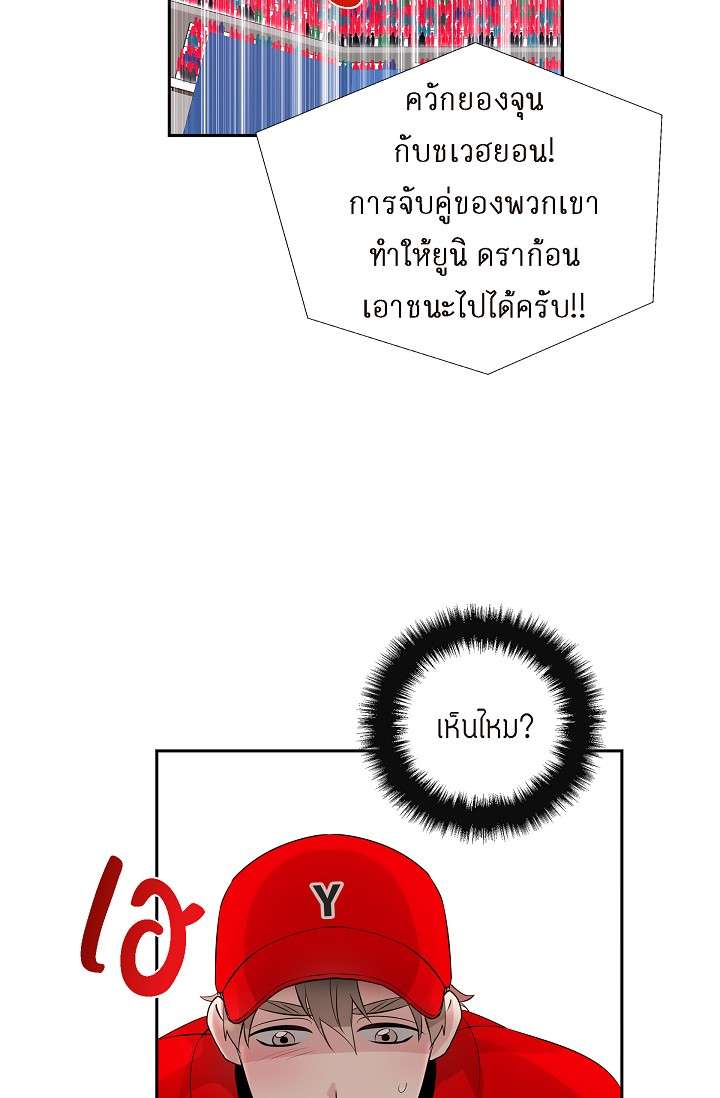 หน้า 63