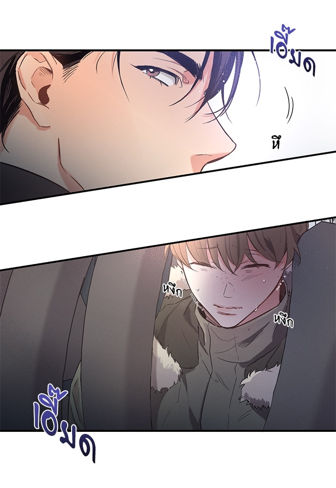 หน้า 98