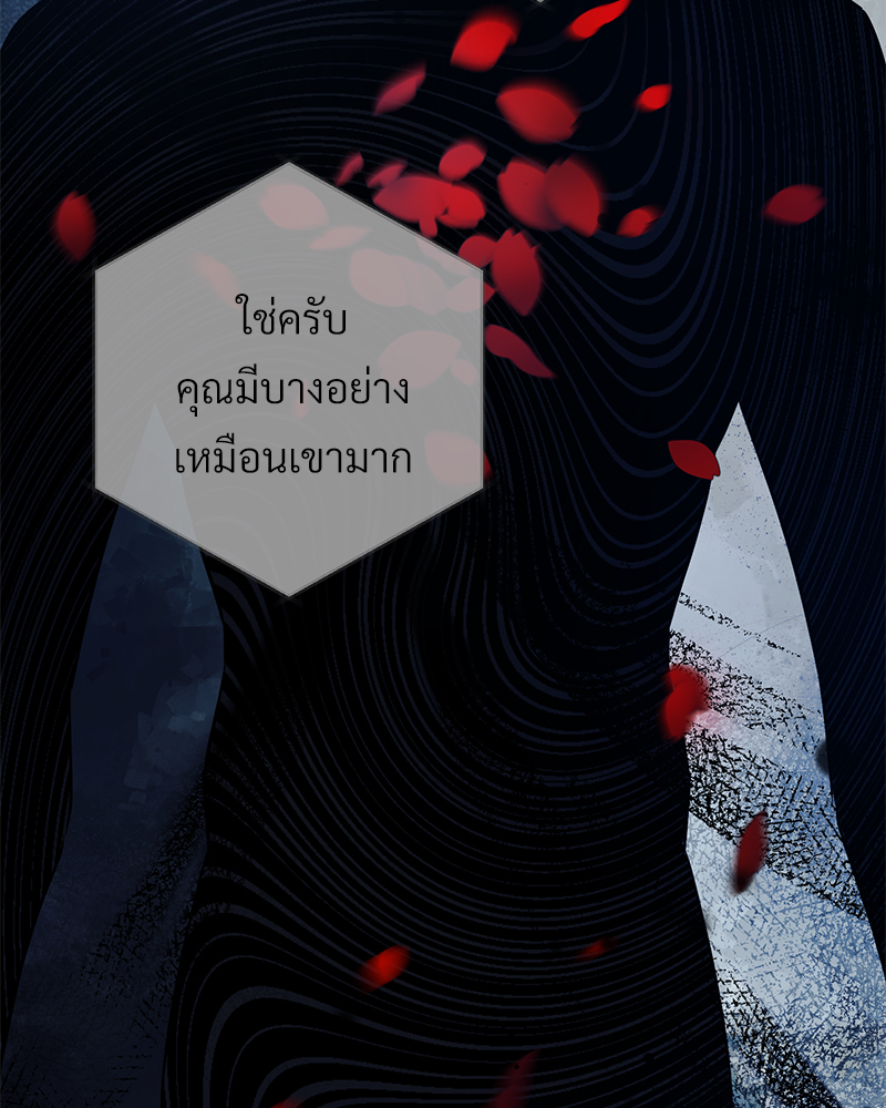 หน้า 102