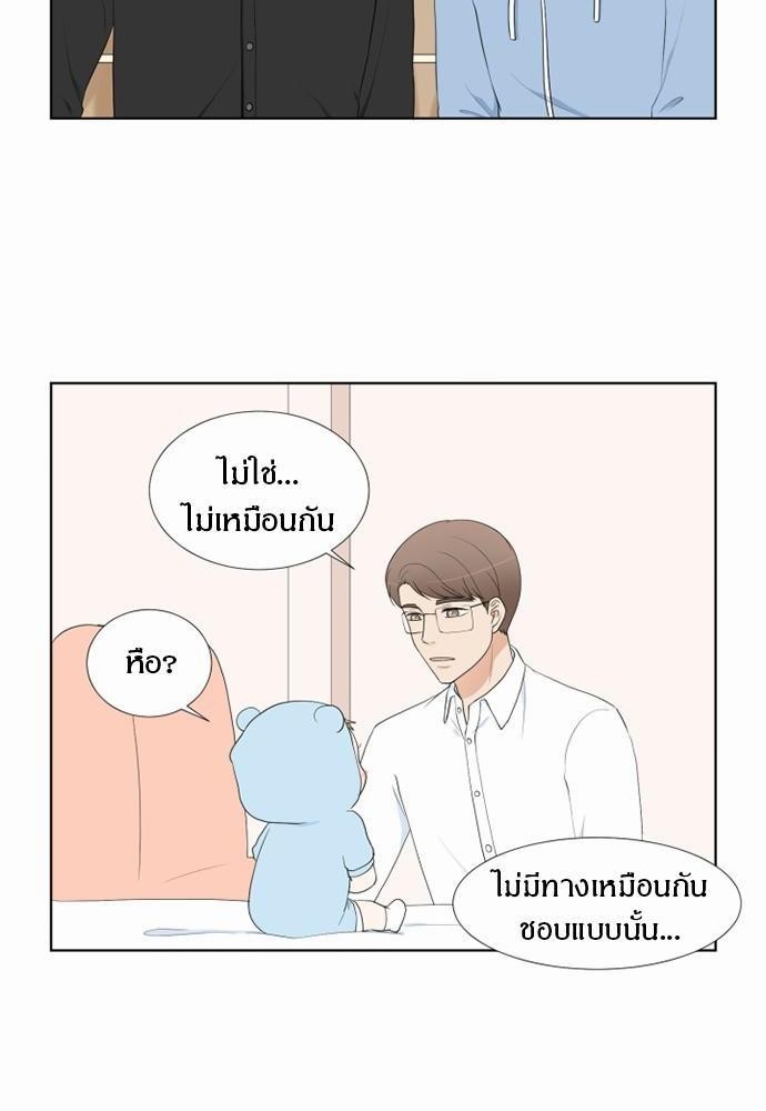 หน้า 32