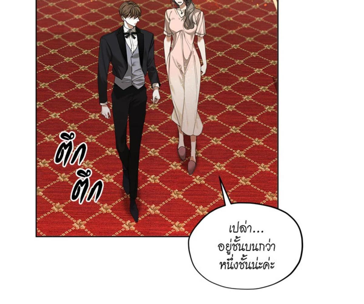 หน้า 110