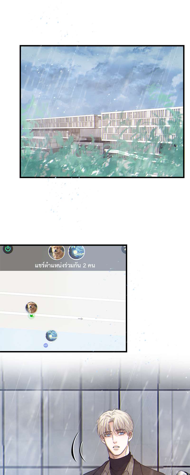 หน้า 22