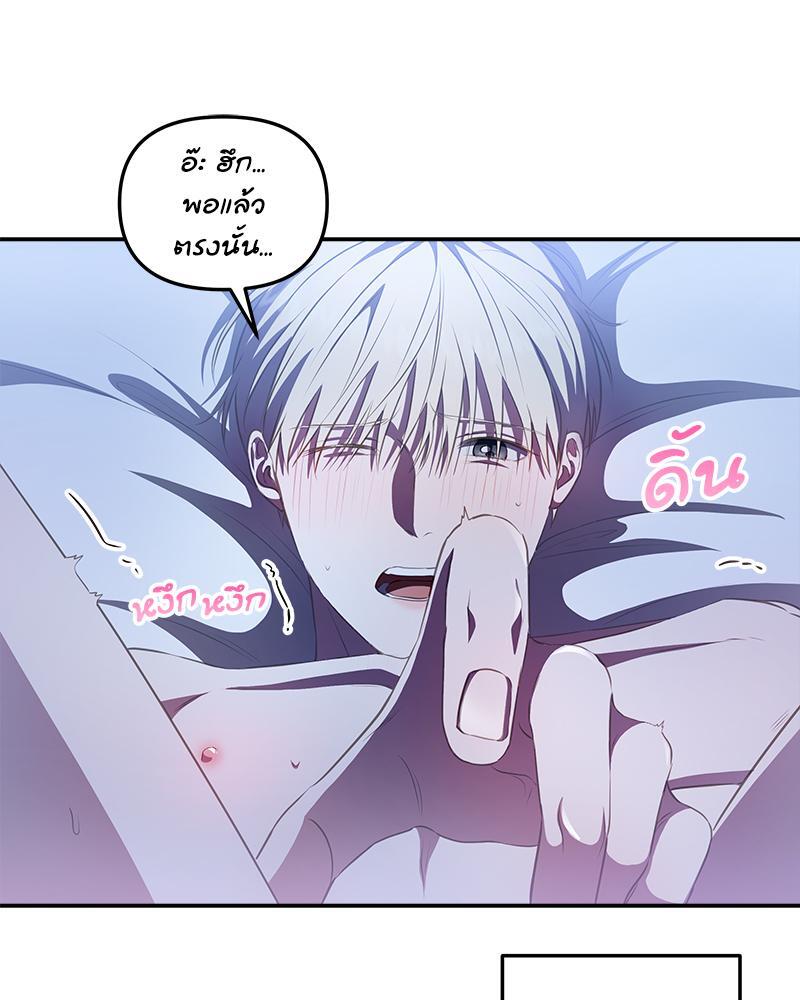 หน้า 76