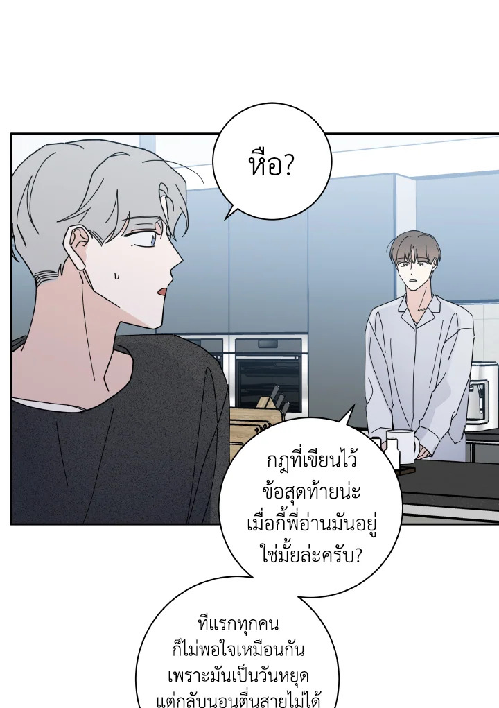หน้า 94