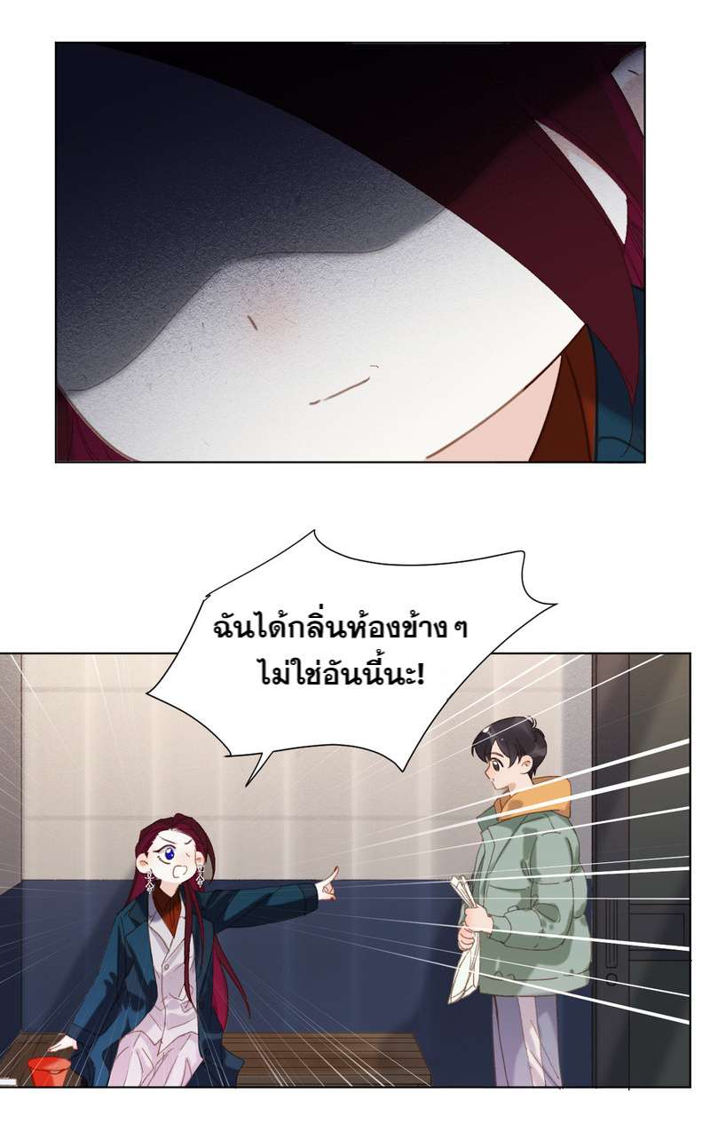 หน้า 48