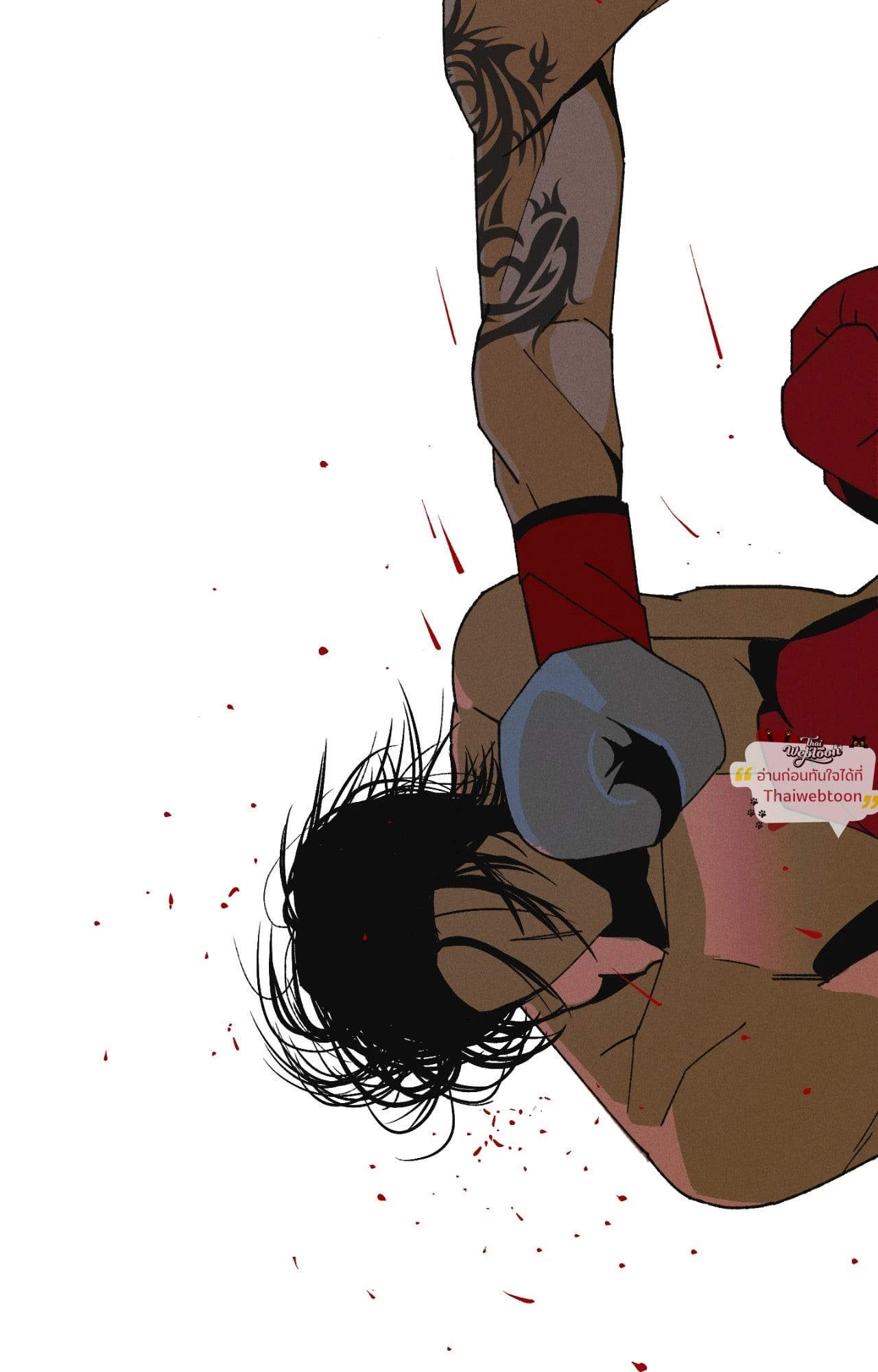 เพียงสันติ | Master-Peace (R+) ตอนที่ 7 - รูปที่ 2