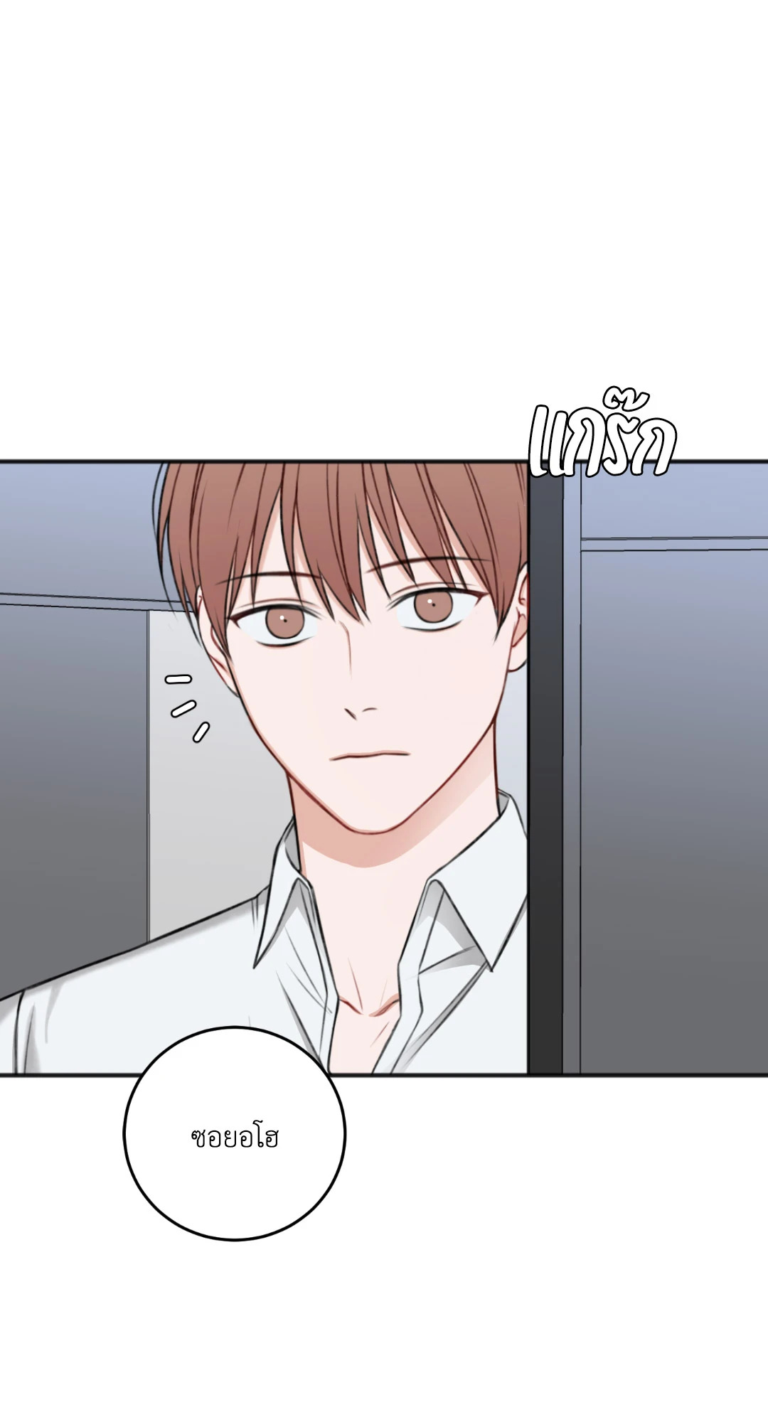 หน้า 78
