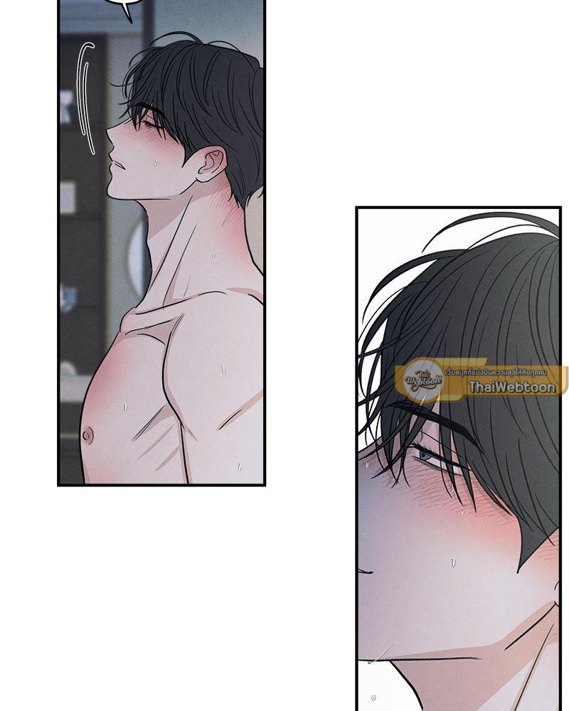 หน้า 82
