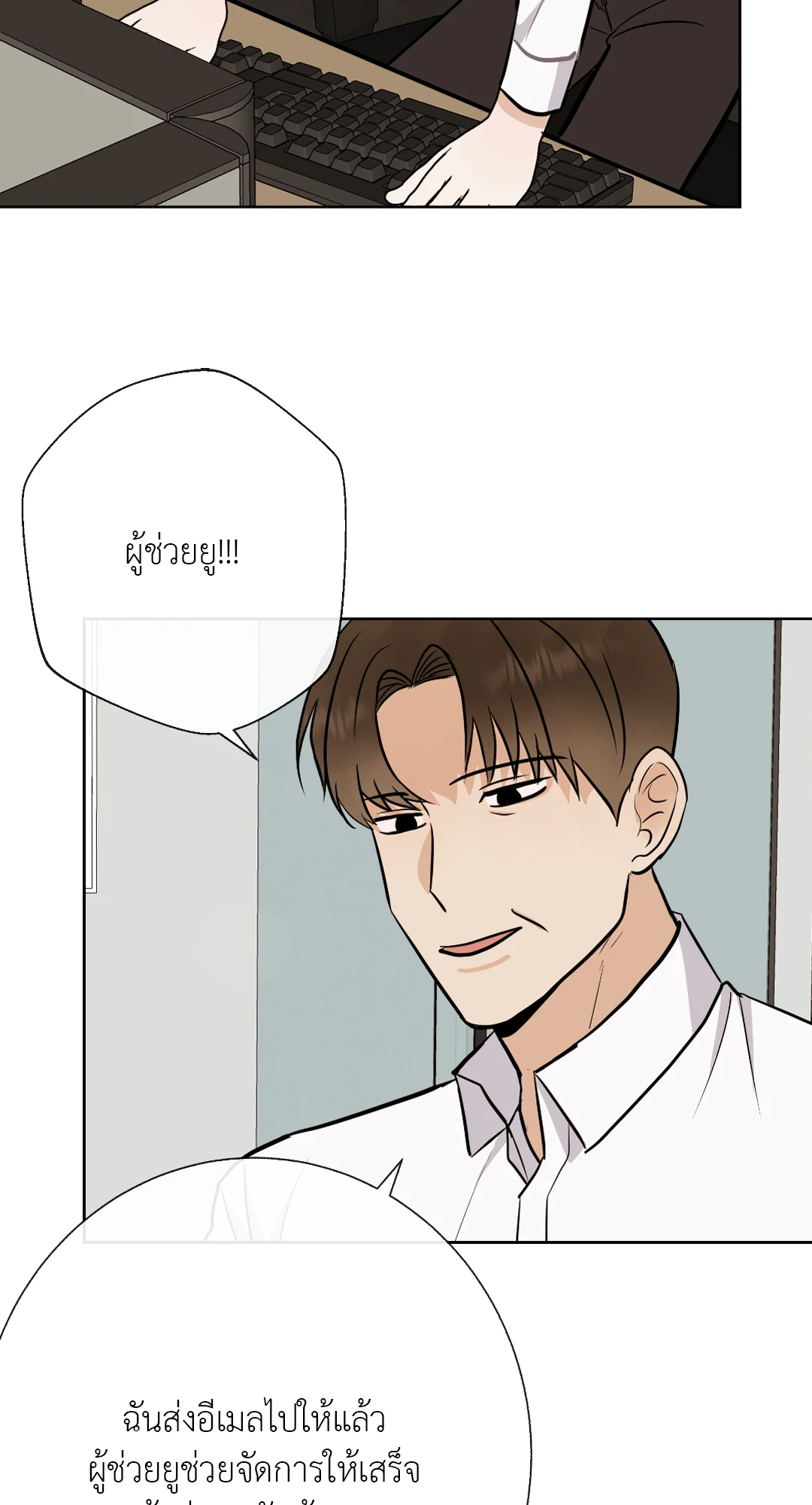 หน้า 56