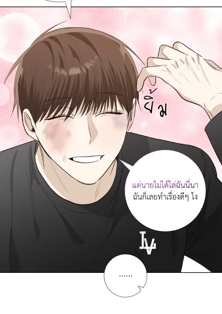 หน้า 85