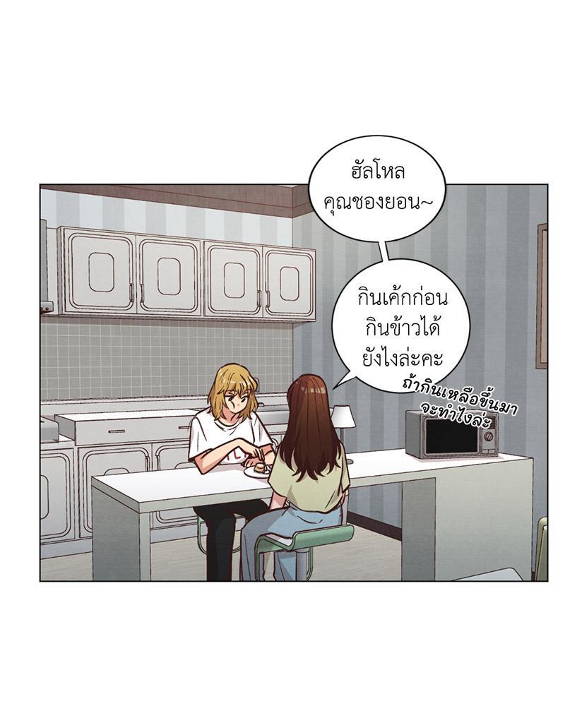 หน้า 49