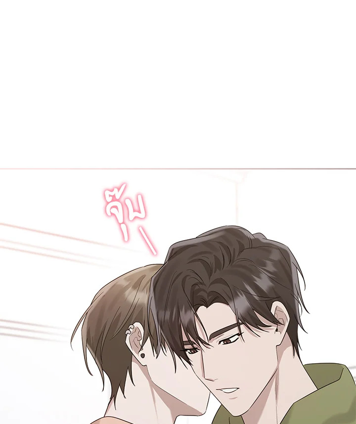 หน้า 63
