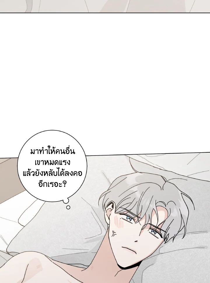 หน้า 76