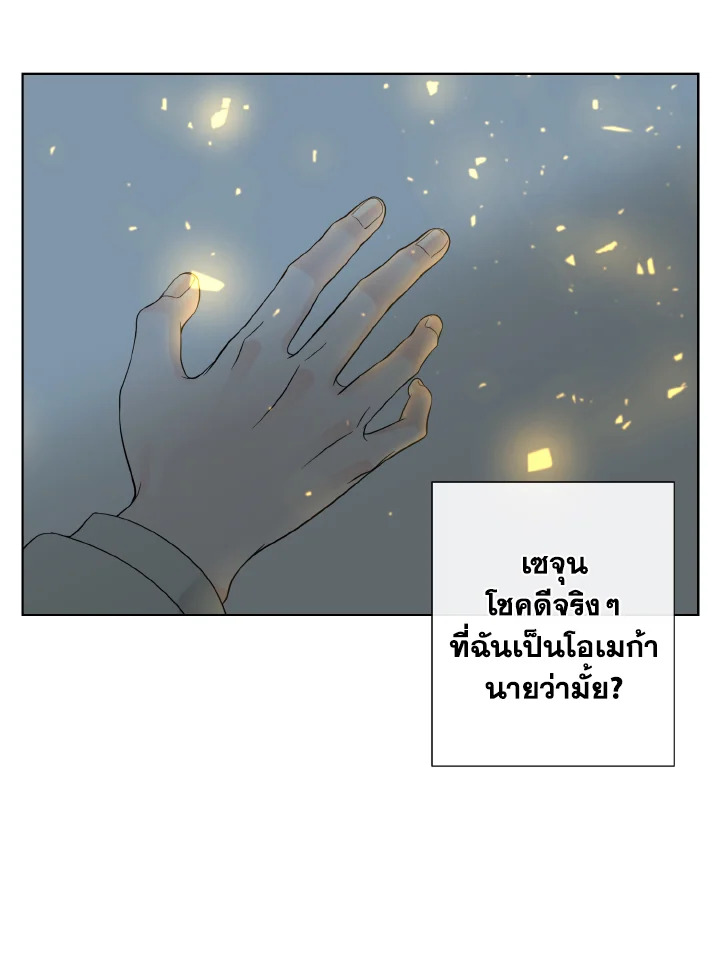 หน้า 109