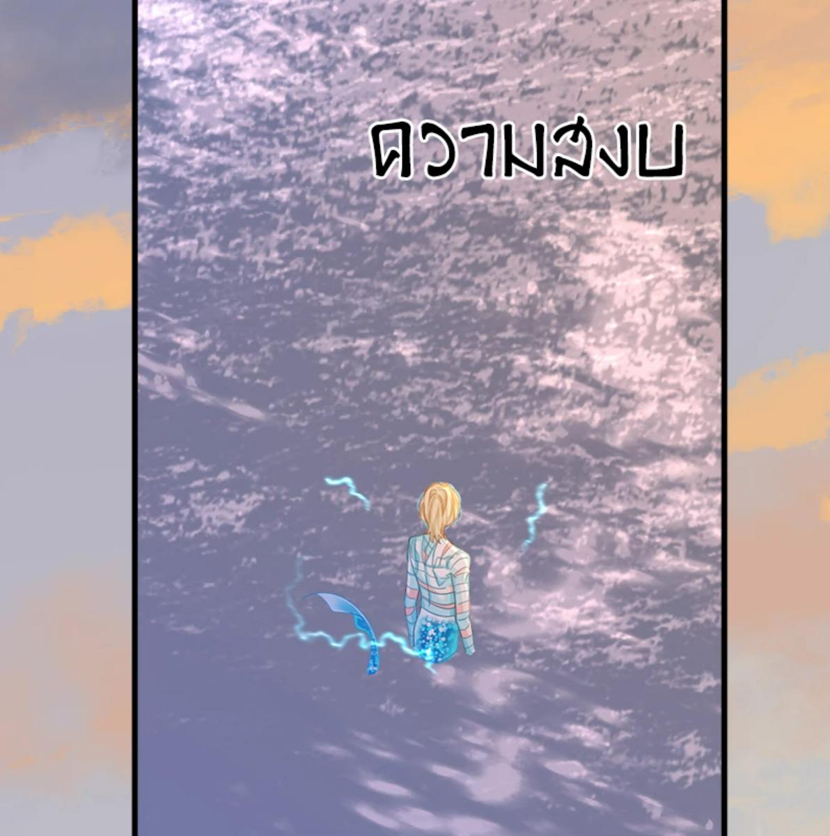 หน้า 57