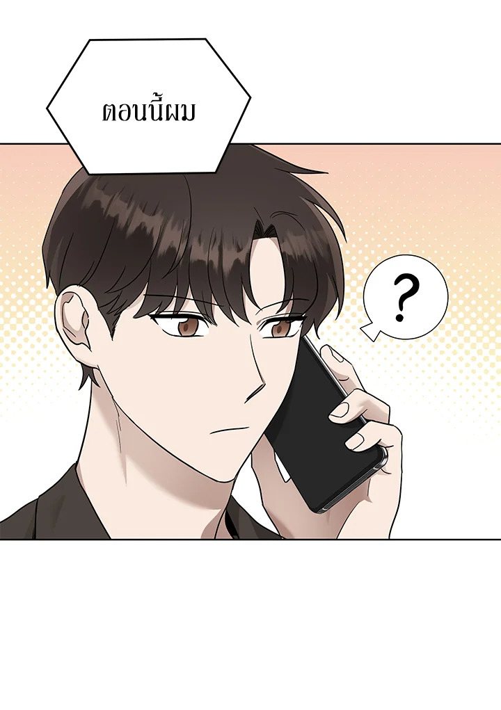 หน้า 98