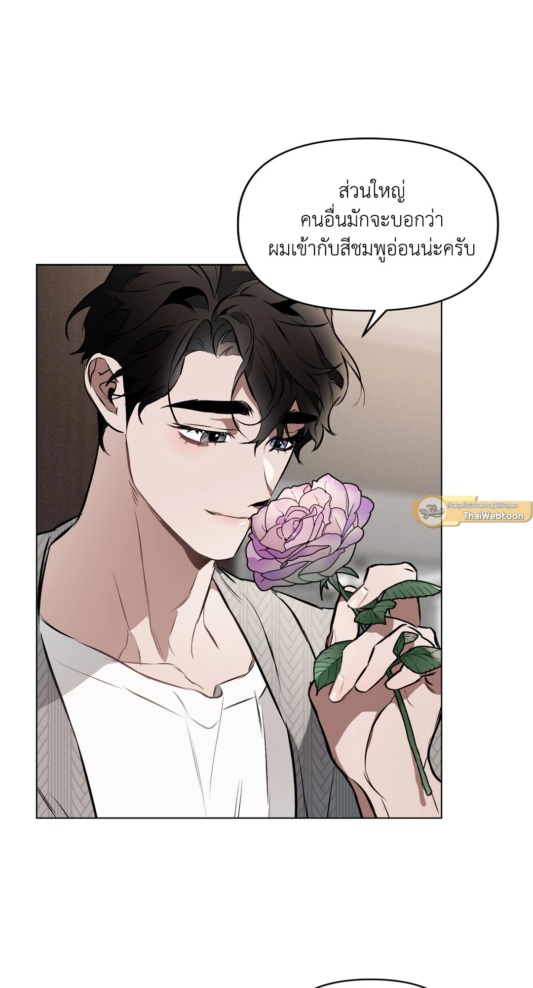 หน้า 45