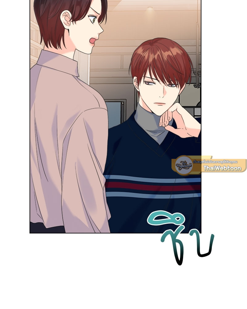 หน้า 49
