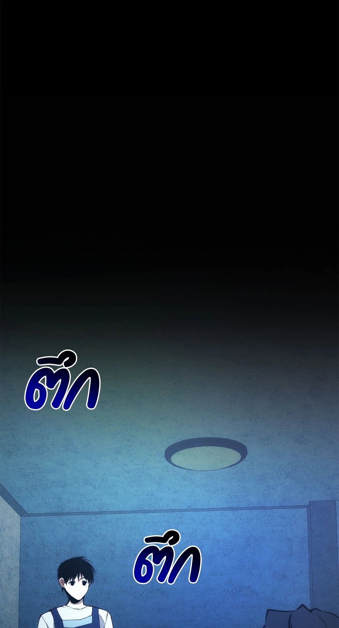 หน้า 64