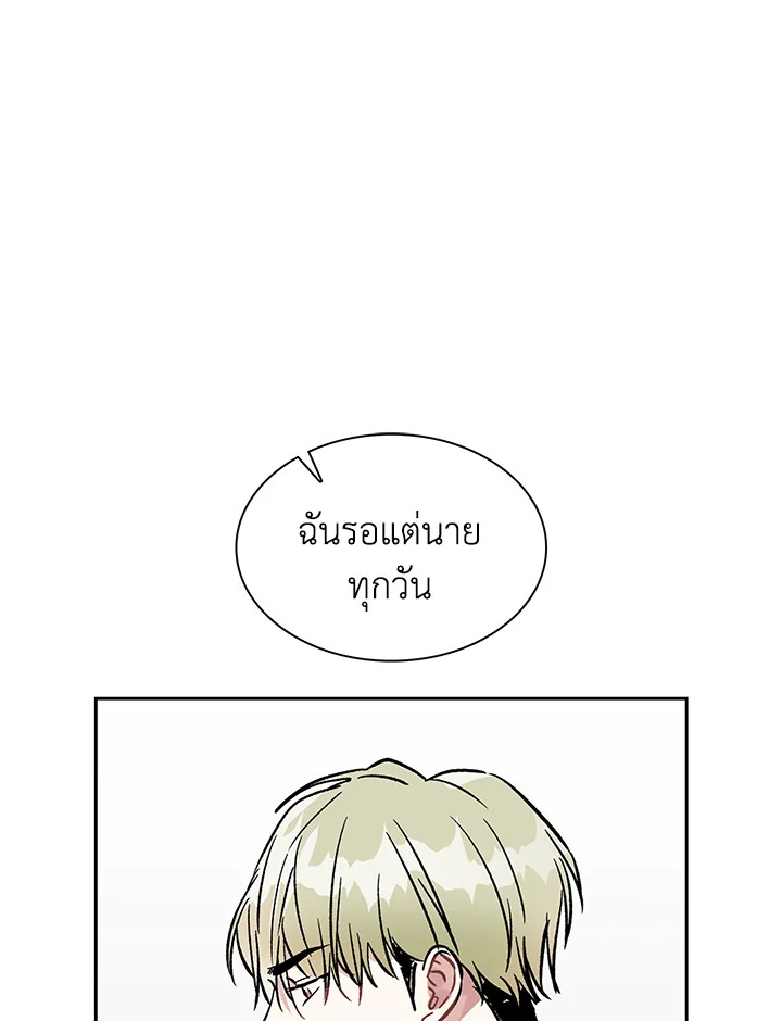 หน้า 69