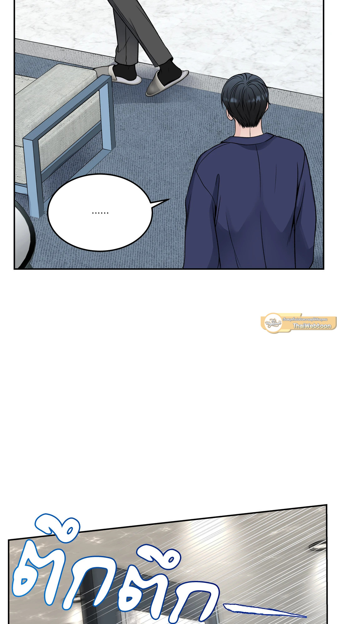 หน้า 51