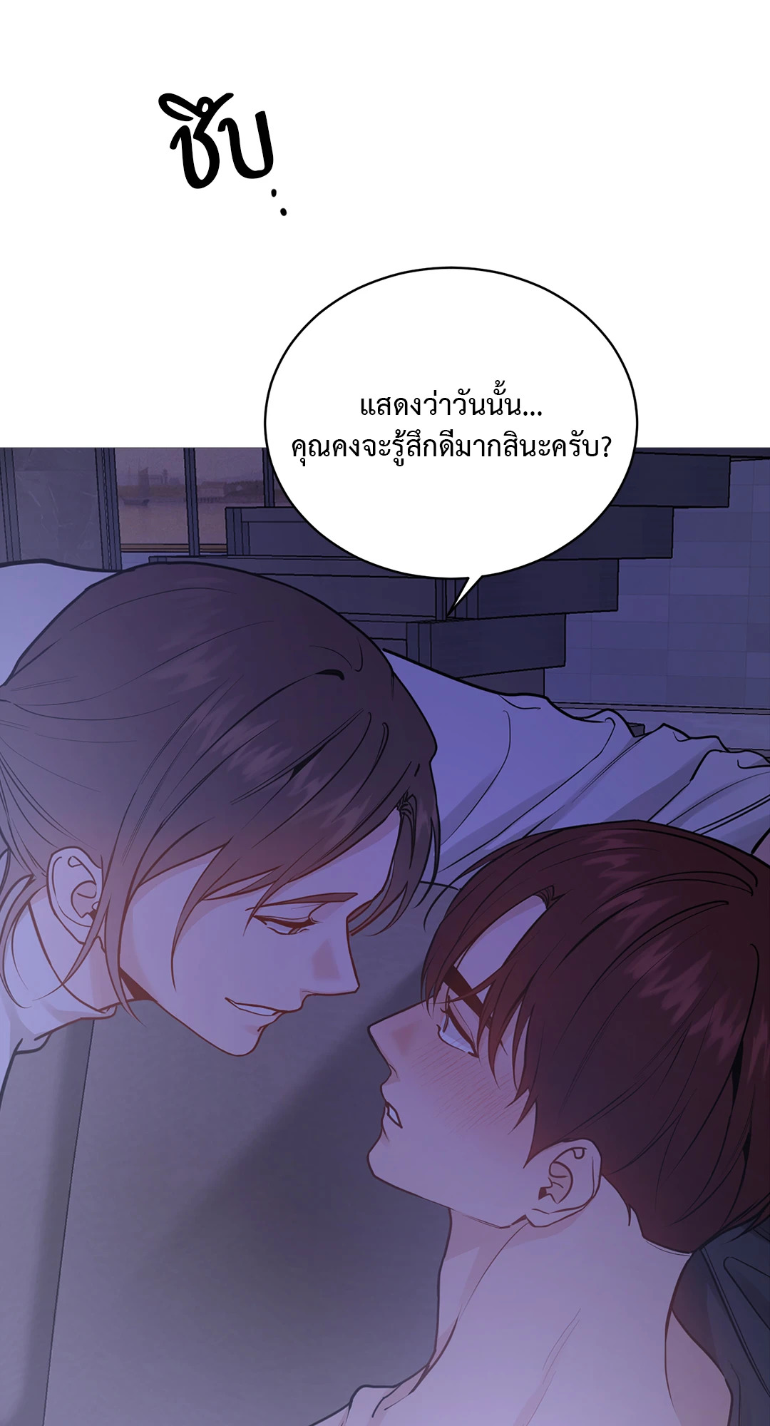 หน้า 62