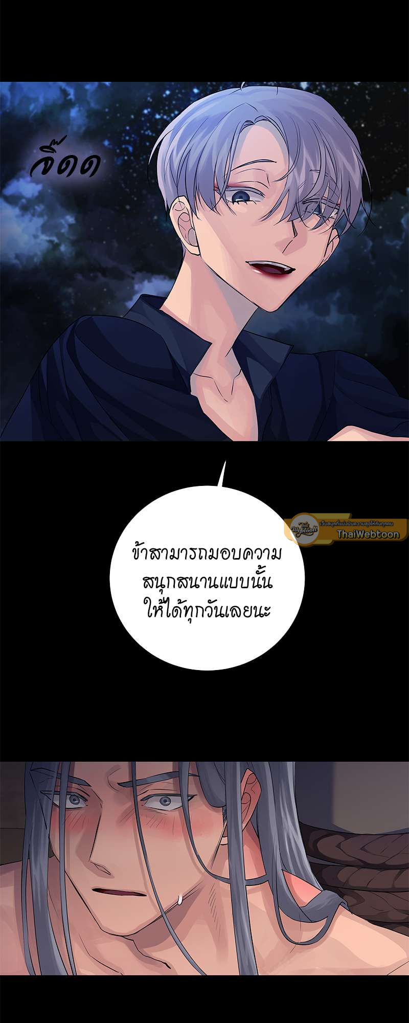 หน้า 34