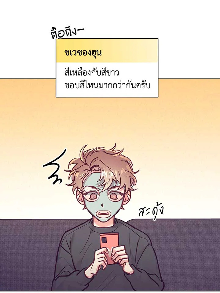 หน้า 52