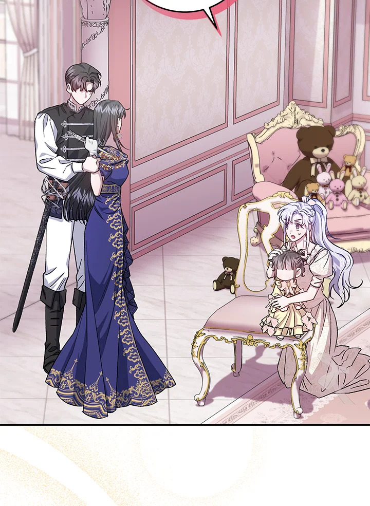 ฉันกลายเป็นแม่เลี้ยงในตระกูลวายร้ายที่เกินเยียวยา ตอนที่ 13 - รูปที่ 2