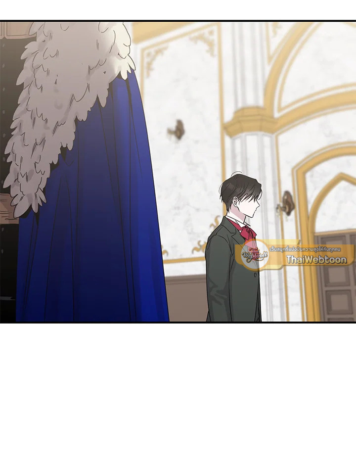 ฉันลวงทรราชให้ภักดีแล้วหนีจาก | I Tamed a Tyrant and Ran Away Villain ตอนที่ 10 - รูปที่ 2