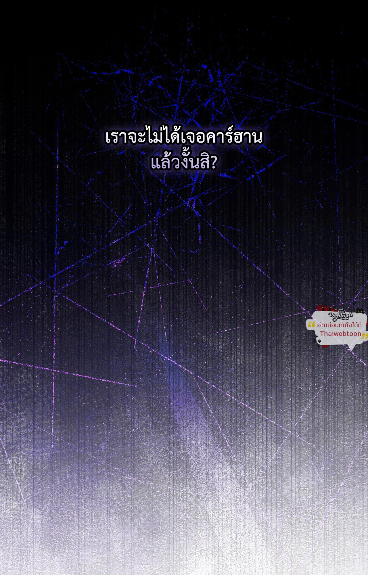 หน้า 124