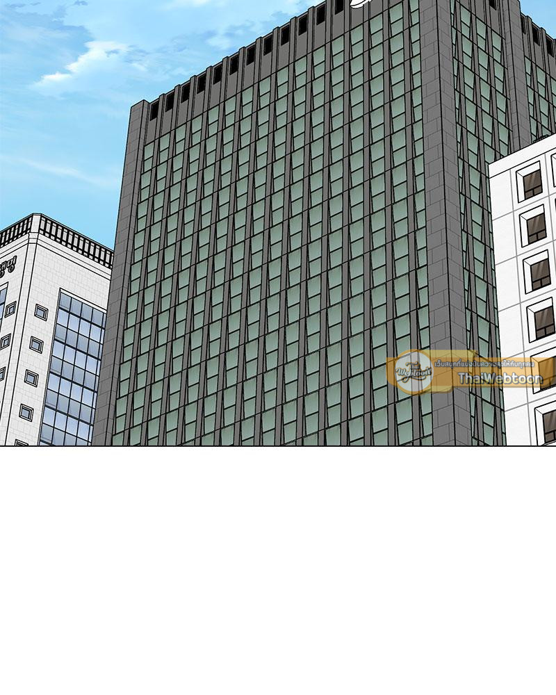 หนุ่มนักรักของฮีแด l Office mates ตอนที่ 6 - รูปที่ 2