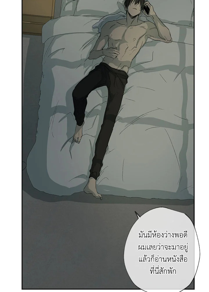 หน้า 92