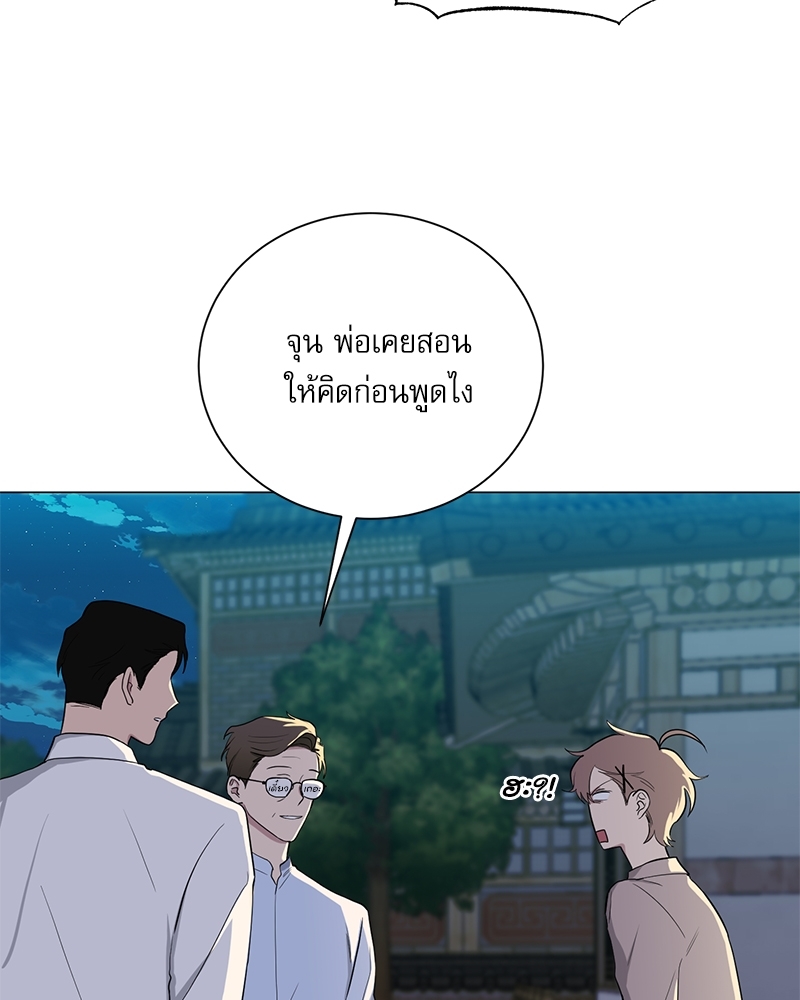 หน้า 95