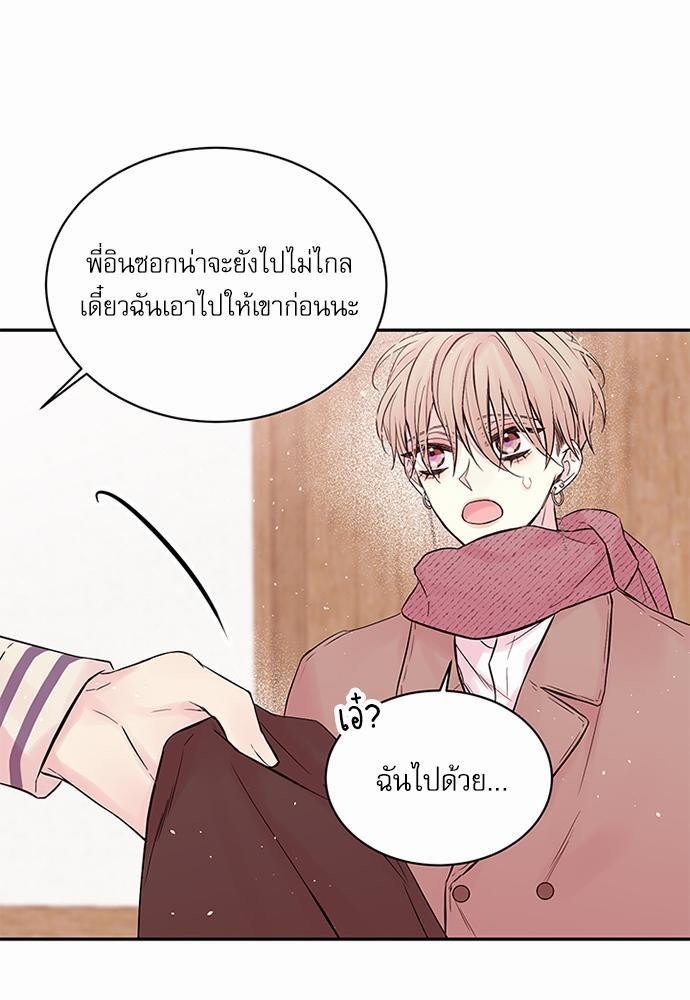 หน้า 61